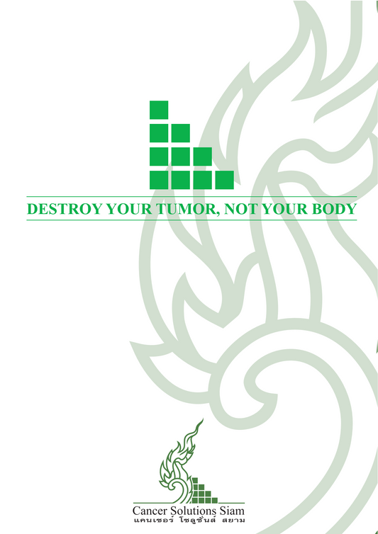 High Intensity Focused Ultrasound (HIFU) Physician Brochure
