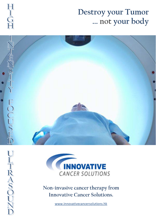 High Intensity Focused Ultrasound (HIFU) Patient Brochure